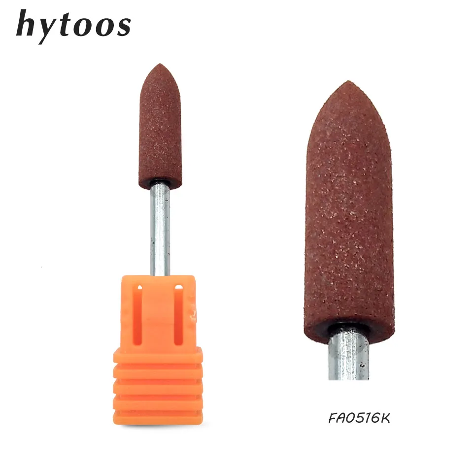 HYTOOS 5*16 мм Силиконовое педикюрное сверло 3/3" роторные сверла для маникюра, аксессуары для ногтей, Tool-FA0516K для полировки ног - Цвет: Brown