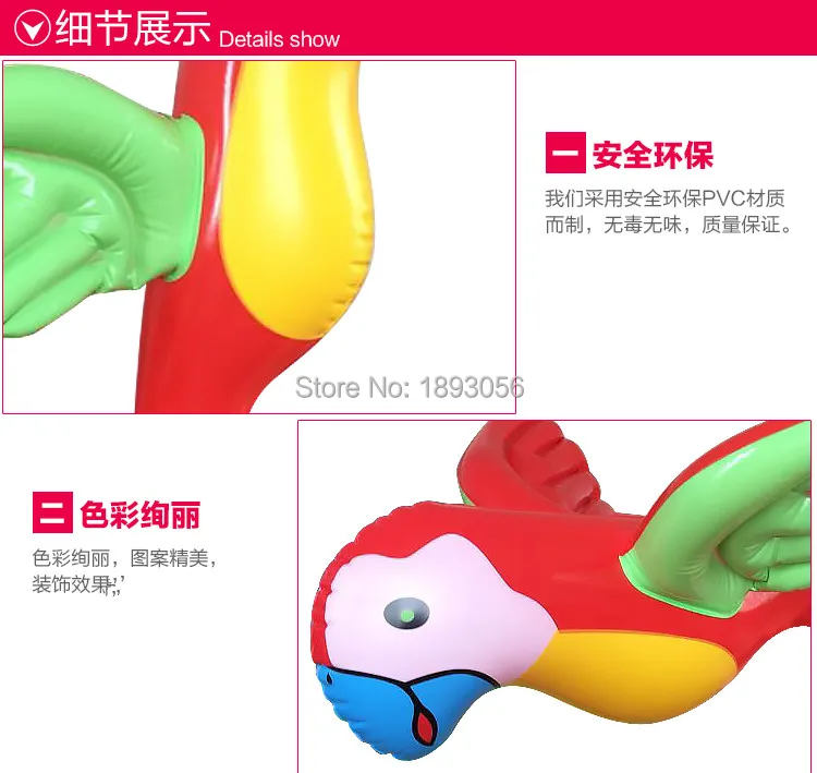 58cm (8)