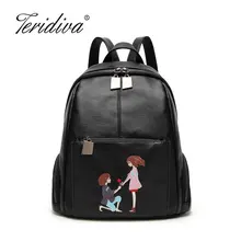 Teridiva Вышивка Рюкзак Женщины мультфильм сумка мягкая женская Back Pack из искусственной кожи рюкзак высокая школьные сумки для девочек-подростков