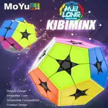 Meilong кубик рубика Kibiminx Додекаэдр Пазлы Cube 2X2 Megaminx Скорость Куб WCA Игрушки Magic Cube для Для детей игрушка в подарок