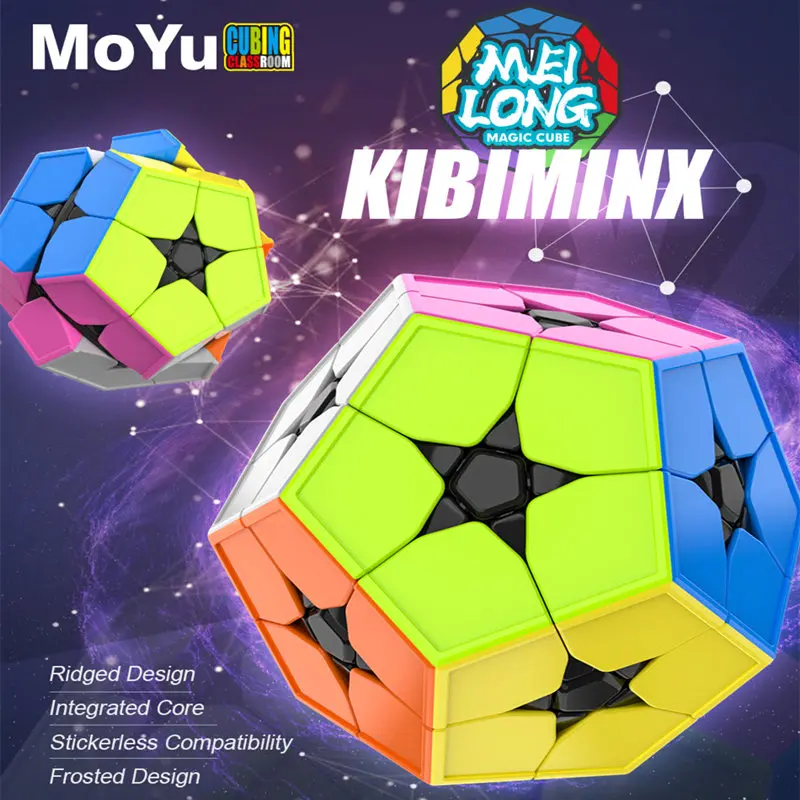 

Meilong Kibiminx Dodecahedron Puzzles Cube 2X2 Megaminx Speed Cube WCA Magic Cube Toy For Children Kids Gift Toy