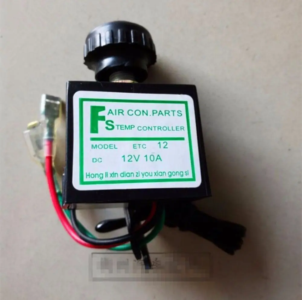 

12V Car AC Thermostat switch Adjustable electronic temperature control W004