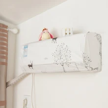 1-1,5 P Прозрачный чехол от пыли с принтом для кондиционирования воздуха, домашнее украшение, висячий чехол для кондиционера