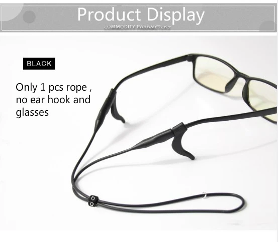 

Clasp Silicone Glasses chain sports glasses rope children adult anti-head anti-silicone