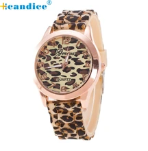 v Geneva Leopard Silicone Jelly Gel Quartz Analog Wrist Watch 2016 Oct06 ship in 2 days