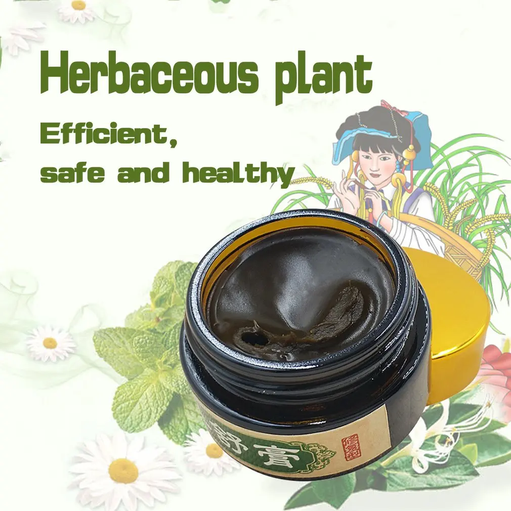 

Rhinitis Ointment Chronic Allergic For Rhinitis Sinusitis Nasal Obstruction Multi-functional Rhinitis Ointment