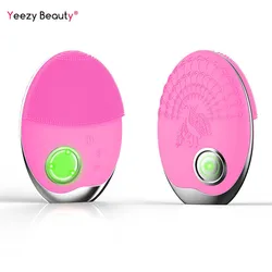 Face Cleansing Brush Electric Facial Cleanser Facial Cleansing Brush Facial Cleaner Skin Rejuvenation Face Cleansing Brush Electric Facial Cleanser Facial Cleansing Brush Facial Cleaner Skin Rejuvenation