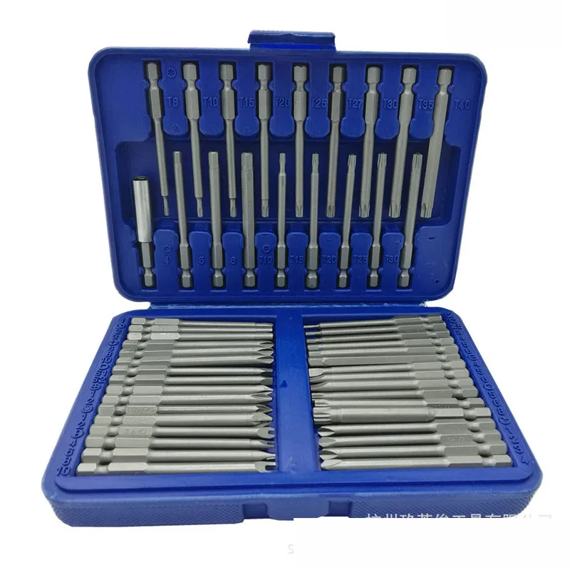 50 pieces of lengthened screwdriver group batch head group electric