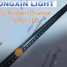 500 шт SMD SMT 0402 ультра яркий оранжевый/янтарный светодиодный светильник 600-610NM 1005 янтарный цвет 1,0*0,5*0,35 мм