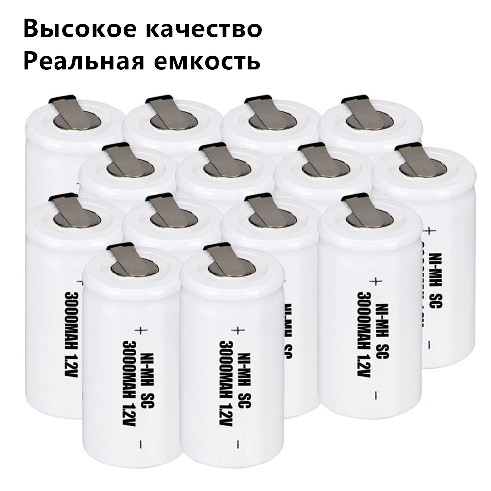 Реальная емкость 14 шт аккумулятор SC 1 2 V NIMH 3000 mah батареи для электрических сверл