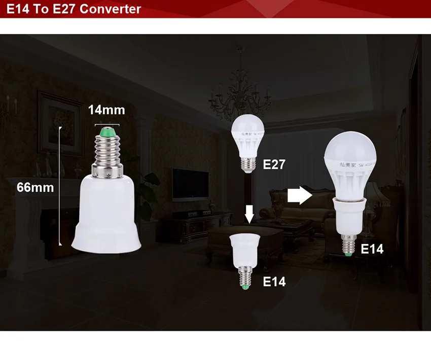 5 шт./лот E14 к E27 Базовый винтовой переходник патрон преобразователь светодиодный лампочка E14 к E27 гнездо адаптера держатель