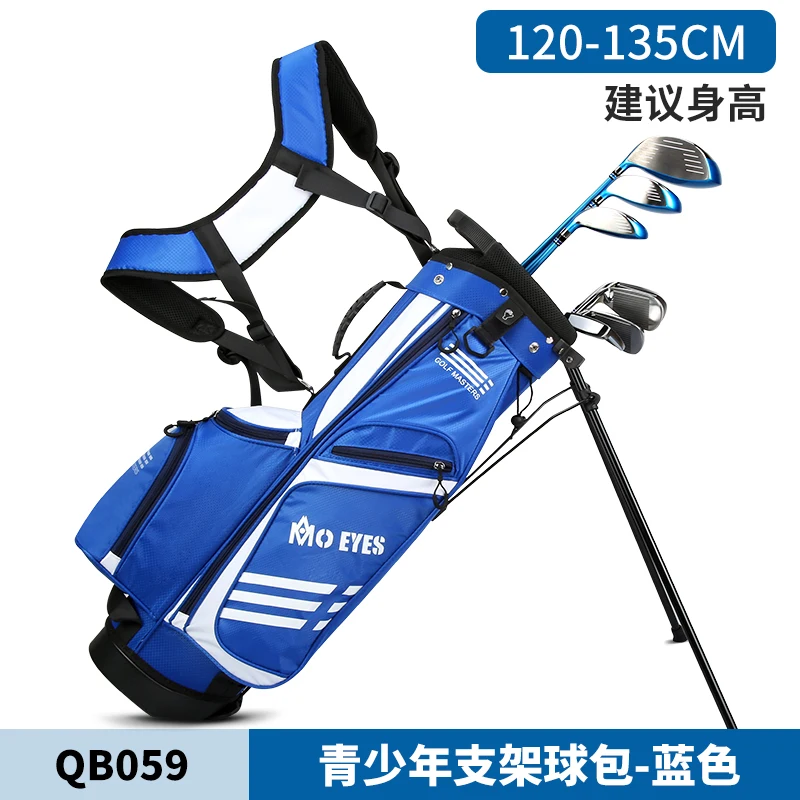 Pgm Ultra Light Golf Bag Boy Girls Authentic Bracket Ball Bag Multi-function Waterproof Anti-wrinkle Large Capacity High Quality - Цвет: Blue small