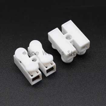 

10pcs 2p Spring Connector wire with no welding no screws Quick Connector cable clamp Terminal Block 2 Way Easy Fit for led strip
