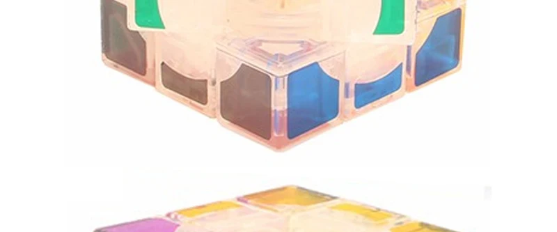Cube Magic (3)