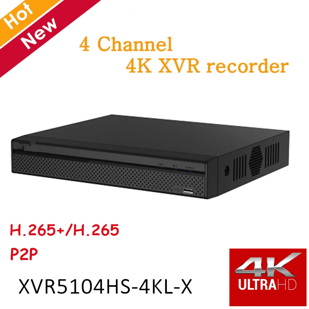 DH новый 4-канальный видеомагнитофон xvr XVR5104HS-4KL-X H.265 4k разрешение поддерживает HDCVI