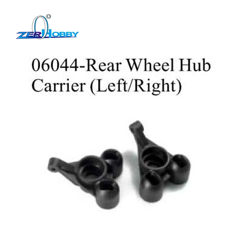 

RC CAR SPARE PARTS FOR HSP 1/10 NITRO ON ROAD RACING CAR 94177 (part no. 06044, 06053, 06061, 06062, 06071, 06101)