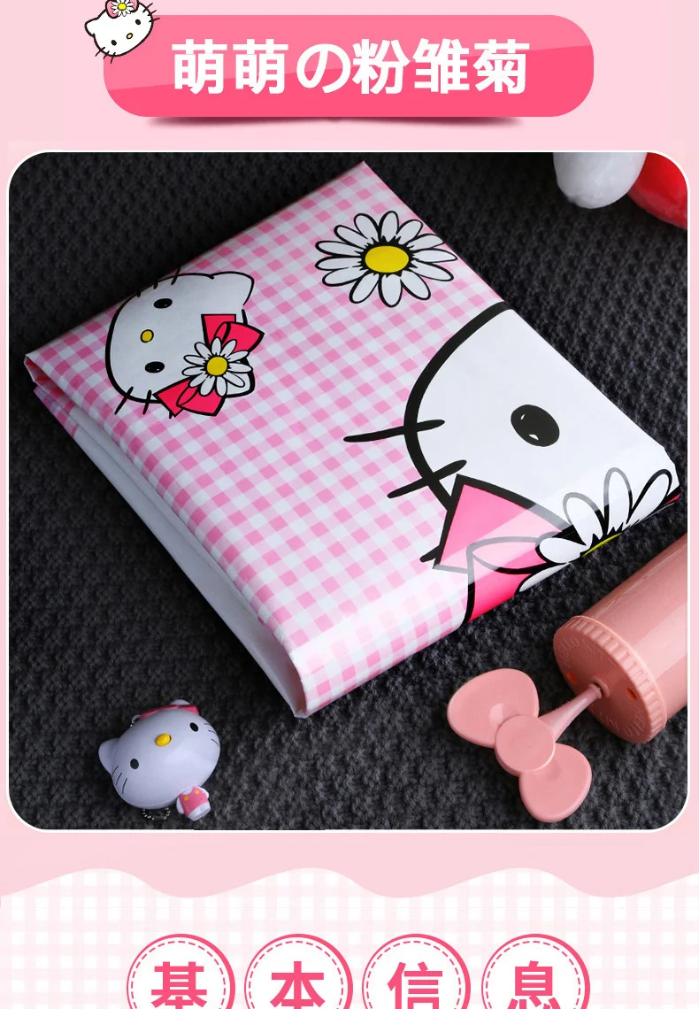 11 шт./компл. hello kitty вакуумные компрессионные пакеты для хранения с насосом Одеяло Одежда игрушки нижнее белье складная сумка для хранения Экономия пространства