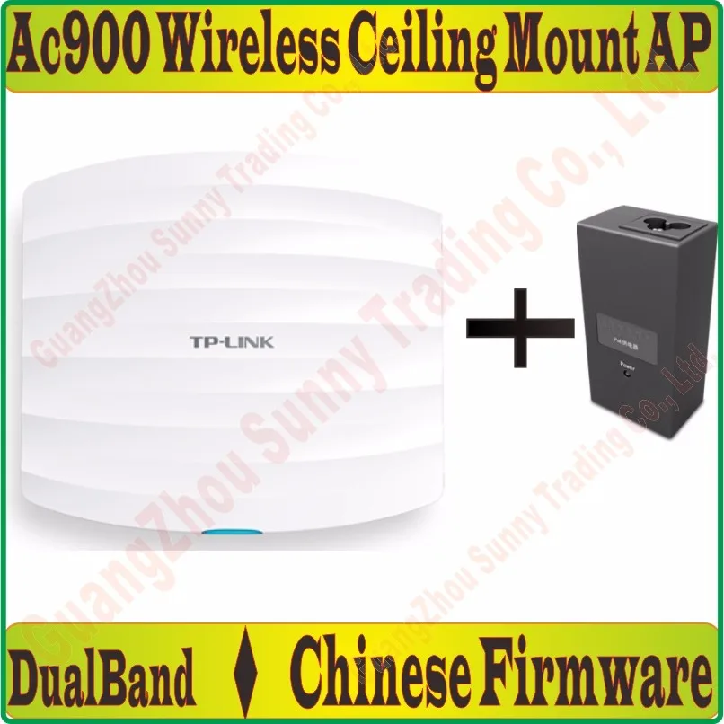 2.4g5g Dual Band Беспроводной AP 900 Мбит/с ac900 indoor потолка AP 802.11bgn 11ac точка доступа Wi-Fi, с POE инжектор, 100 м RJ45 Порты и разъёмы