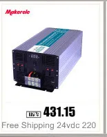 MKP2500-121 высокое качество решетки инвертор 2500 Вт Чистая синусоида 12 В к 110vac преобразователь напряжения, солнечный инвертор LED дисплей