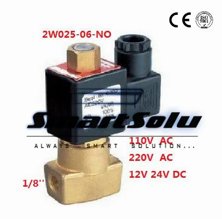 5 шт. в партии 1/8