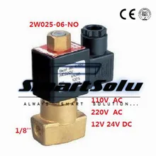 5 шт. в партии 1/8