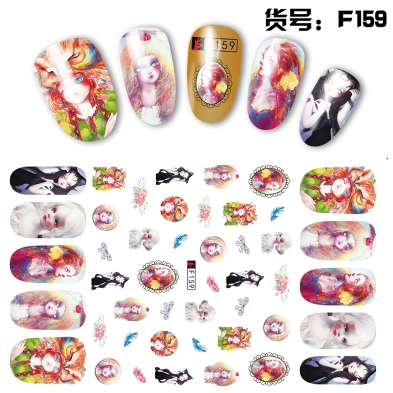 F159