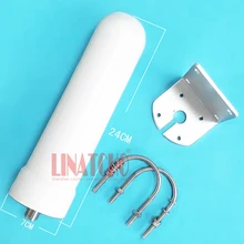 Multi band 806-960/1710-2700MHz omni directional antenna, 2600MHz LTE 4G repeater antenna