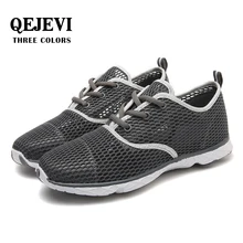 QEJEVI/мужские сетчатые кроссовки; обувь для воды, пляжа, кемпинга, пеших прогулок; пляжные тапочки; носки; спортивные дышащие быстросохнущие уличные