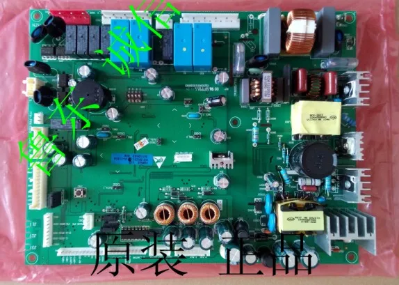 

Haier refrigerator main control board power supply board 0061800052 applicable BCD-536WBCA, -536