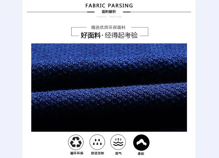 QQ20180803140212