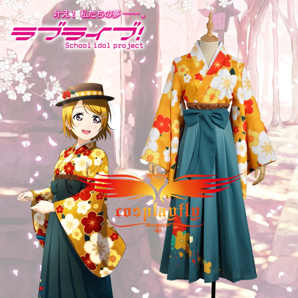 Аниме Love Live! Koizumi Hanayo желтый костюм косплей Taisho кимоно рубашка непробужденная для