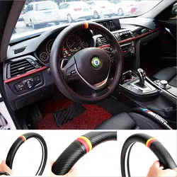 Крышка рулевого колеса автомобиля укладки Пособия по немецкому языку флаг углерода Волокно искусственной кожи для Volkswagen Skoda Мужские поло