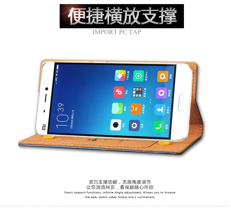 Присоски чехол для Xiaomi 5 Mi5 M5 Высокое качество Роскошный Чехол С Откидывающейся Крышкой и подставкой из натуральной кожи чехол для мобильного телефона+ Бесплатный подарок