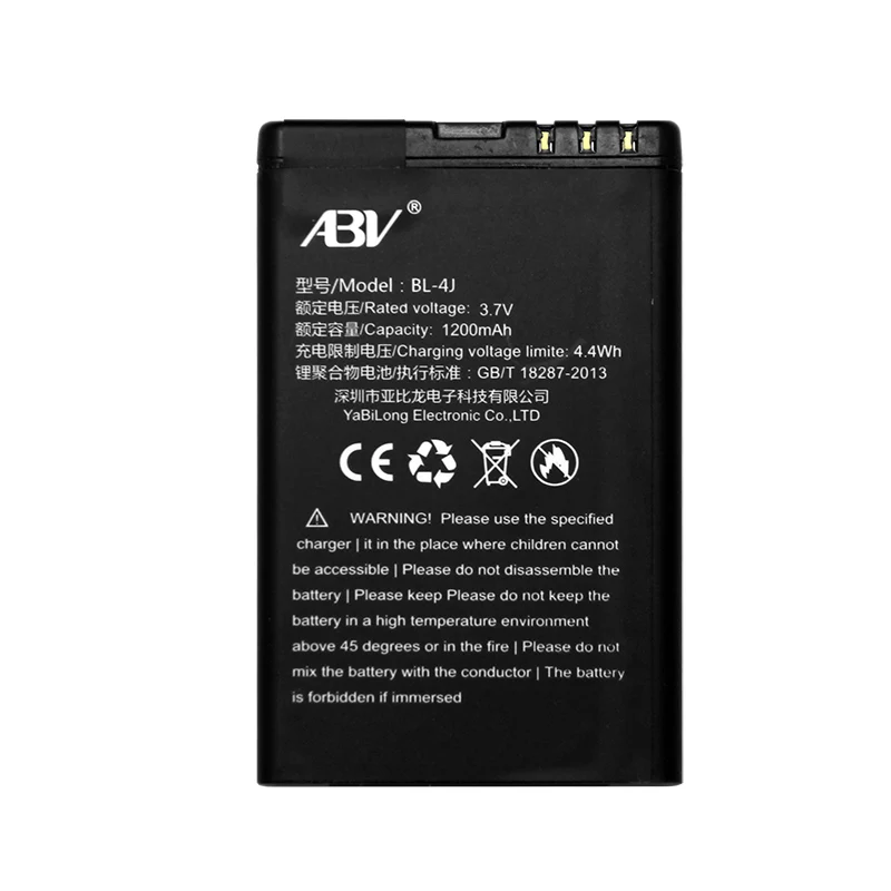 

Lowest ABV BL-4J Battery for Nokia Lumia 620 Battery C6 C6-00 Touch 3G C600 Battery 4J