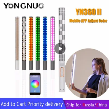 

Yongnuo YN360 YN360 II LED Video Light Handheld Ice Stick built-in battery 3200k to 5500k RGB colorful controlled by Phone App