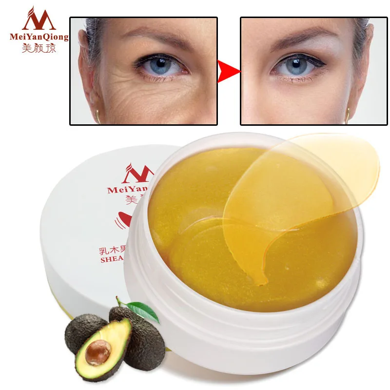 MeiYanQiong 60pcs Shea Butter Firming Eyes Masks Gold Collagen Eye