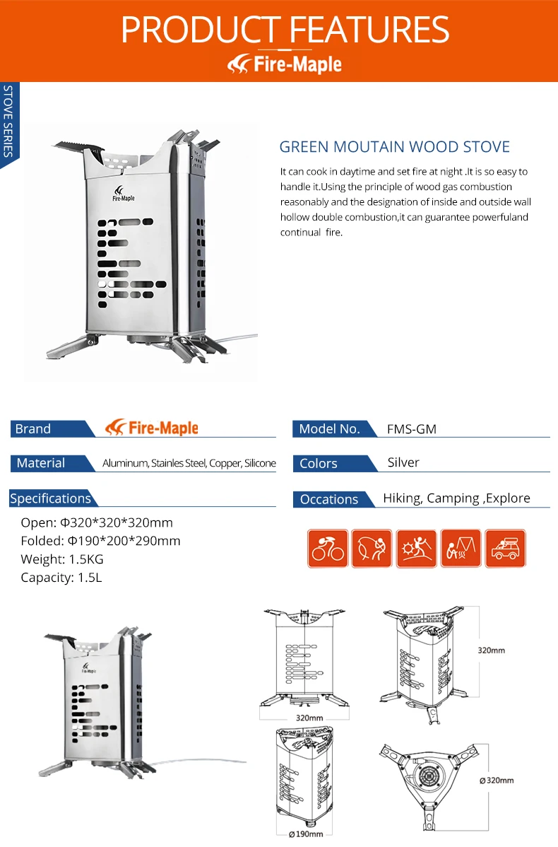 Огненный клен для пикника, дровяная плита, Походное оборудование, уличная походная дровяная печь из нержавеющей стали FMS-GM