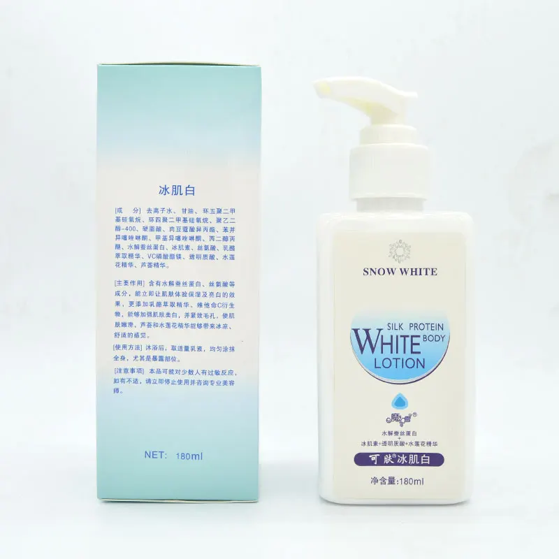 Skin whitening body lotion for women snow white cream care 
