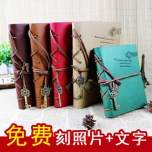 Zheng Shuang с ретро-лентой на заказ надпись блокнот из крафт-бумаги подарок Дневник Книга