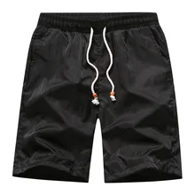 Летние Шорты Для мужчин воздухопроницаемые пляжные шорты мужские шорты удобные модные брендовые полномерная прямая красивые короткие Masculino
