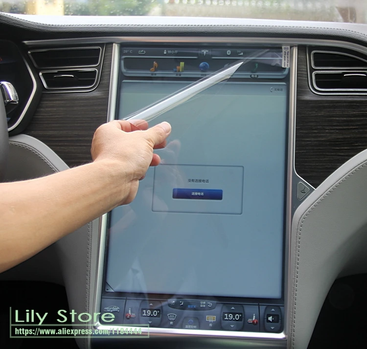 

For Tesla Model S X Central control navigation touch screen GPS screen Protector 17 inch protective films 36.5*22.5*0.25cm