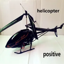 3-Channel Radio Control Helicopter Using Instruction Built-in Gyroscope With Camera RC Helicopter