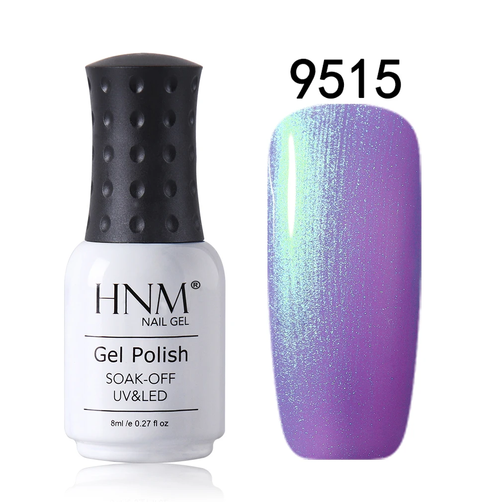 HNM 8 мл Shell гель для ногтей с блестками лак замачиваемый УФ светодиодный стойкий салонный лак для ногтей Primar Базовый Топ маникюрный лак - Цвет: 015