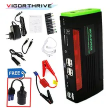 Автомобильный стартер для автомобильного аккумулятора Booster ЖК-дисплей фонари SOS автомобильное зарядное устройство пусковое устройство power Bank Digitals Compass jumper