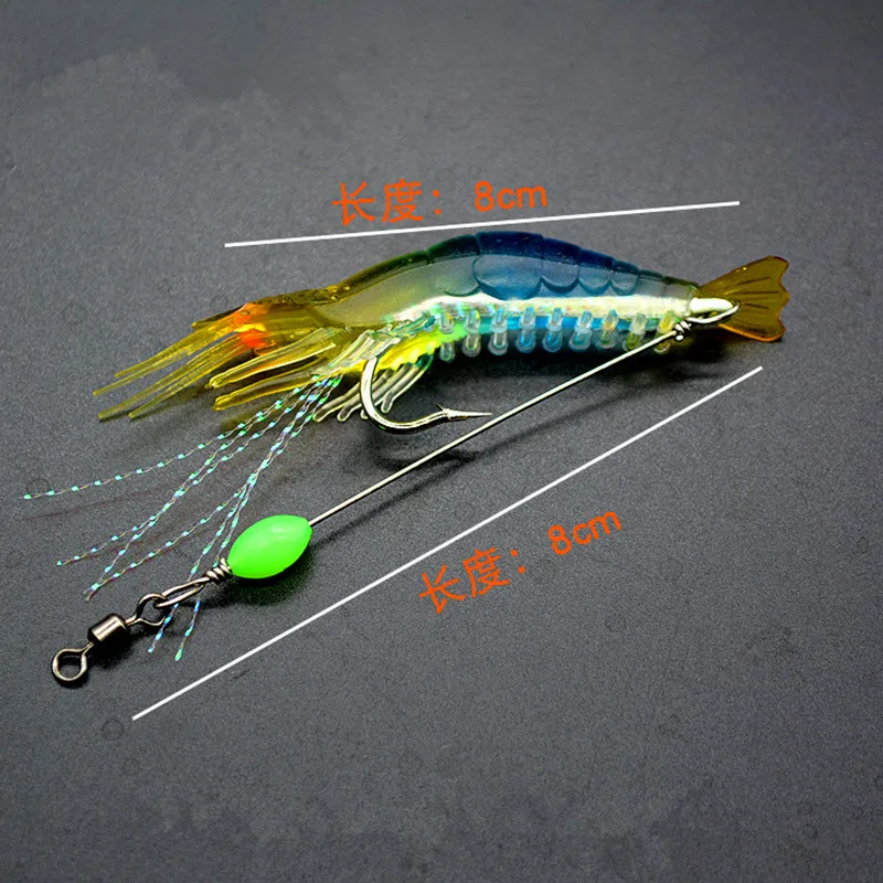 Shrimp Prawn Lure Bass Coarse Sea River Fishing Tackle Cod Mackerel Salmon Bait