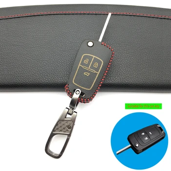 

High Quality Leather Car Key Fob Cover Case for Chevrolet Cruze Opel Astra Corsa ADAM S Antara Meriva Zafira Insignia GTC MOKKA