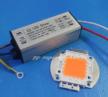 

1kit 30W 380-840NM full spectrum led grow lights chip +30w waterproof led driver