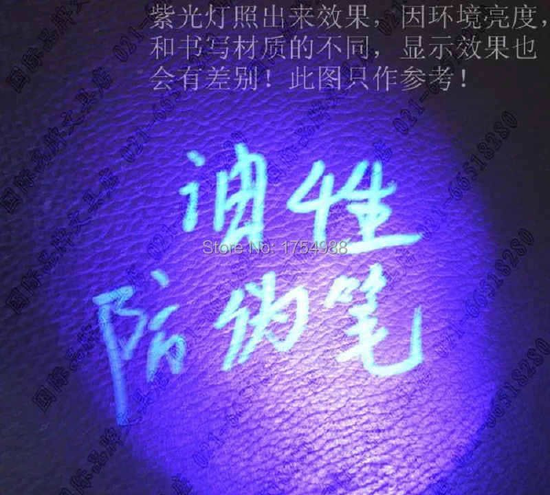 T2ijhWX1pXXXXXXXXX-36937905.jpg
