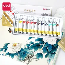 Deli краска для краски ing набор 12 цветов китайская картина с каллиграфией пигмент тщательный пейзаж краска ing краска s художественные принадлежности