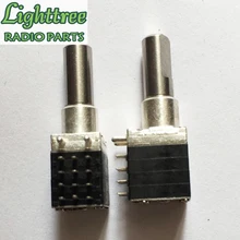 5X переключатель каналов для Motorola DGP8550 XIR P6600 P8668 XiR C1200 GP328D